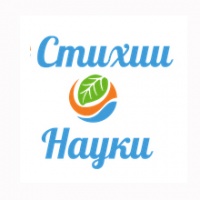 ����������� ������� ���������� ������� ����� 