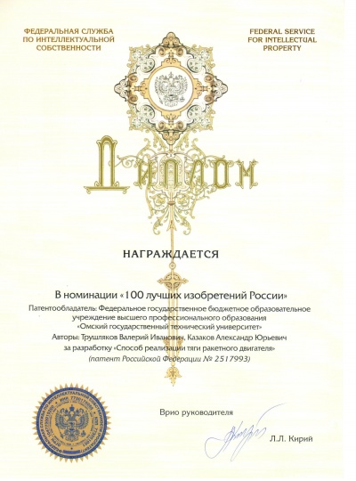 ������ ����� � ������ �100 ������ ����������� ������