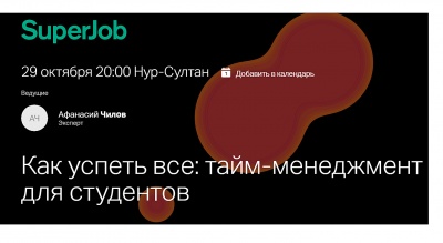 ������-������� ���� ������ ���: ����-���������� ��� ���������