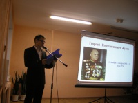 �������������������� ����������� � ���������� �����