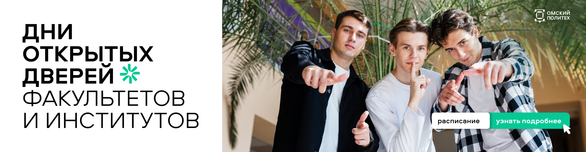 ������ ������� ���������� �� ��� �������� ������ ����������� � ����������