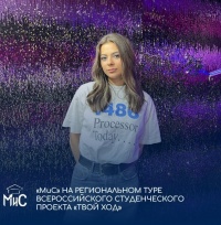       -221, -221, -211, -221         ✨