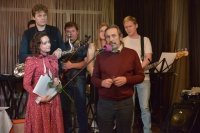 ��������� "������������ ����"