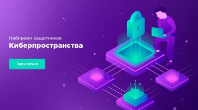  �������� ��� ������������, ����������� �� �������������� ������������