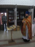 ������� ������� � �����.