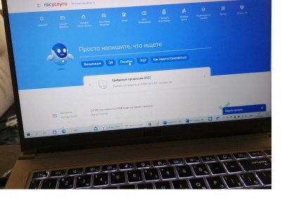 ������������� �� ��������� ��������� ������������ �� ������������ �������� �������� � ����������