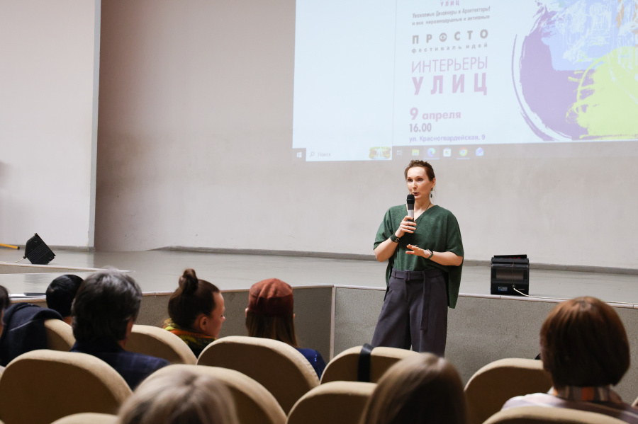 � ����� ���� ����� IX ��������� ���� ���������� �����