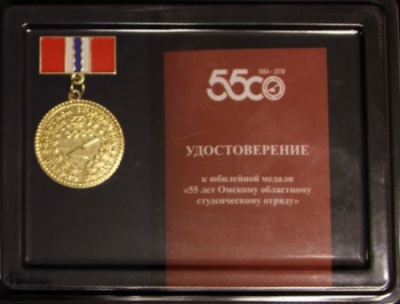 ���������� �� ���������� ������ � ���������� �������� �����, ���.�������� ����������������, ������������� ���������� � ���������� ����, �.�.�., ���������� �.�. ���������� � ����� ������ ������� ���������� ������������� ������ ���� ������� �������� ������