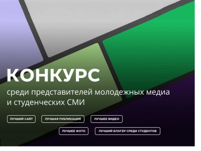 ������� ���������� ����� � ������������ ���