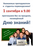 ���� ������ � �����