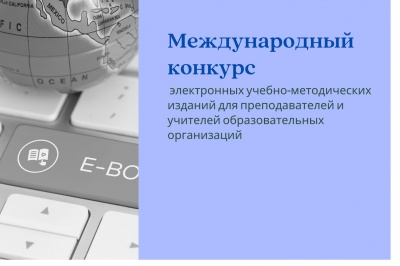 ������������� ������� ����������� ������-������������ ������� ��� ��������������