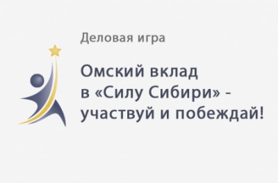 �� ������� "���������������, ������������� ���������� � ���������� ����" ���������� ������� ���� "������ ����� � "���� ������" - �������� � ��������!"