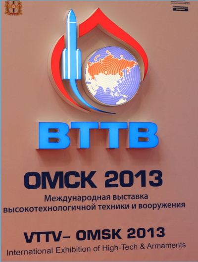 ����� - ����-2013�