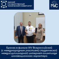   ""  3    XIV  (  )   -       - , 