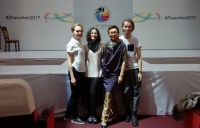 ������� ���� ����� ���� ������� ������� �� ����-Ө����-2017�