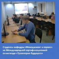   "  " 1     ( )   (  )         