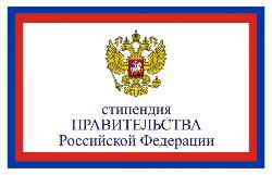       (-211)       2023/2024  