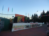 ���� ��������