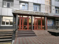    ,                  .   :   