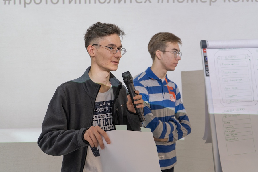  .    PROtech    LavaLab