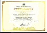  �������- ����������!