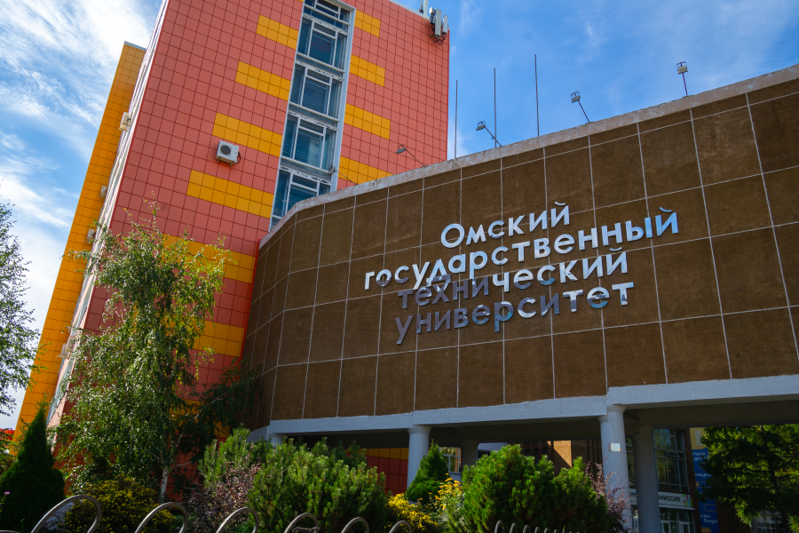        THE University Impact Rankings 2025