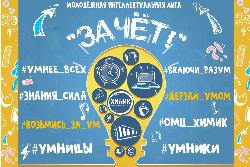 🎉27 04 2022 .          .