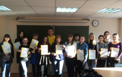 ������-����� ��� ��������� ��� ��������������� ������� 1�: ��� � ��� ����� �������� � ����� 2015-2016 