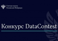 ������� DataContest 