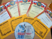 ����� ������� ������!