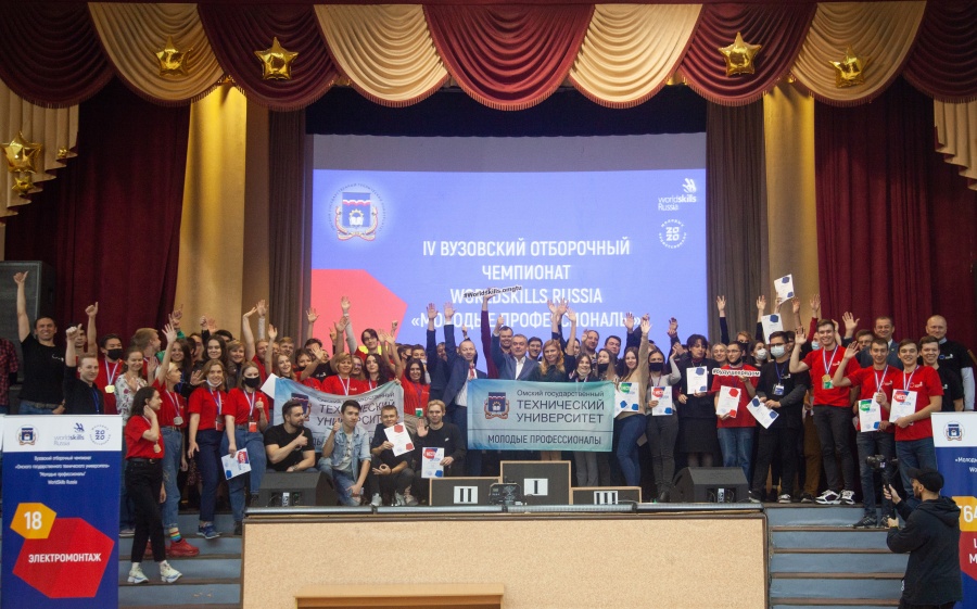       WorldSkills Russia