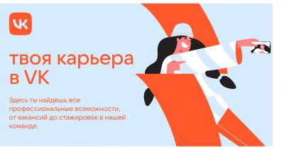 ������������ ���������� ��� ��������� � �����������