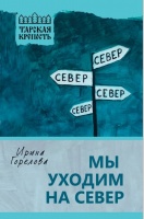       ..  2   15.30   (6-250)