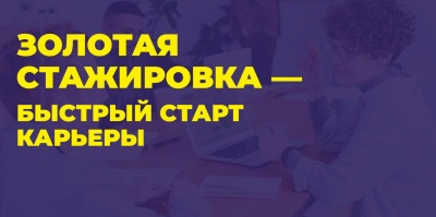 ����������� ������� "������� ����������"