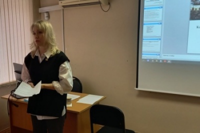 ���������� ��������������� � ������������ ���������� �� ������� ������� ����� �������������� ���������� � ������������� ������ �����