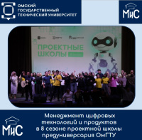 13   "  "      8     .