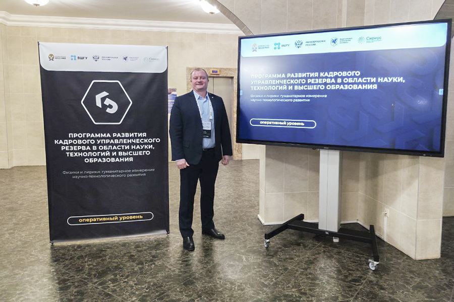 ������������ ��� ��������������������� ������ �������� � �����-����������