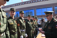 71-�� ��������� ������� ������ �����������