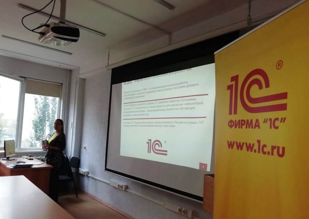 12       -    -201  -211,      1.