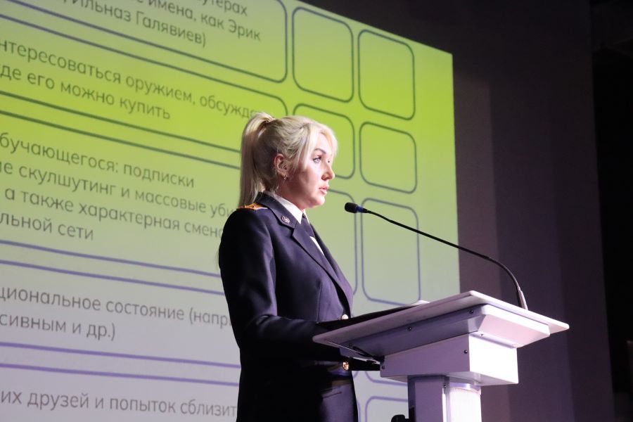 ������ ������� � ����������, ��������� �� ���������� � �����������