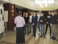 ���������� ��������� �� �������� �� ������ �����