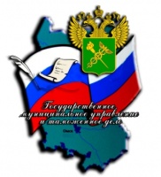  ,       ,      19  2021 .  15:00  on-line    