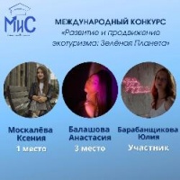   -221         :         (   )