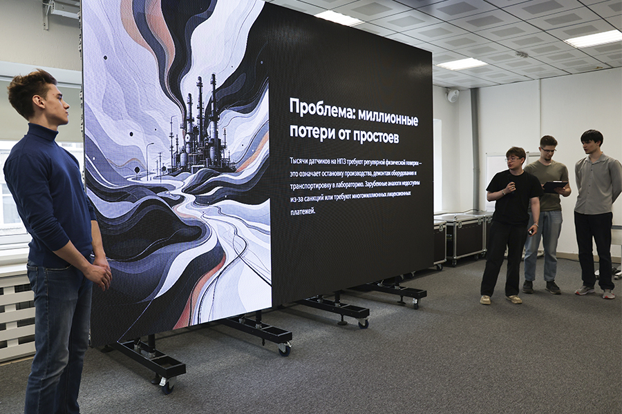 Определена часть стартапов, которые студенты будут развивать на Акселераторе «РОСТ» в 2026 году Определена часть стартапов, которые студенты будут развивать на Акселераторе «РОСТ» в 2026 году