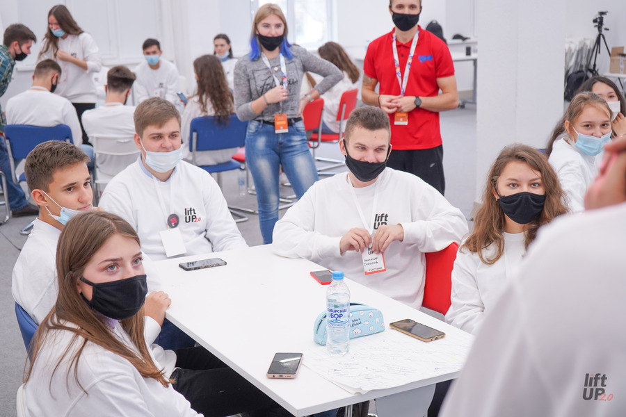     soft skills        UP 2.0