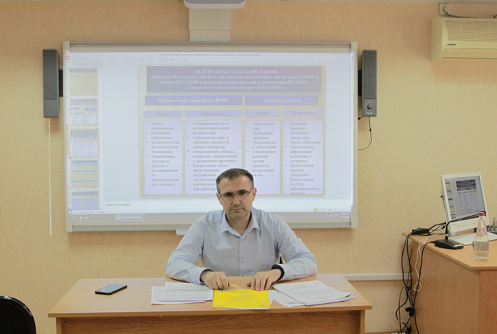 омск универы инженеры строительный. государственное и муниципальное управление это какой факультет. кафедра муниципального управления. факультет гму. 03.