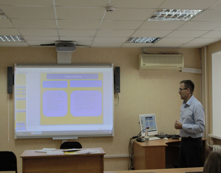 кубгау государственное и муниципальное управление. факультет это. кафедра муниципального управления. проблемы гму. кафедра государственного и муниципального управления.